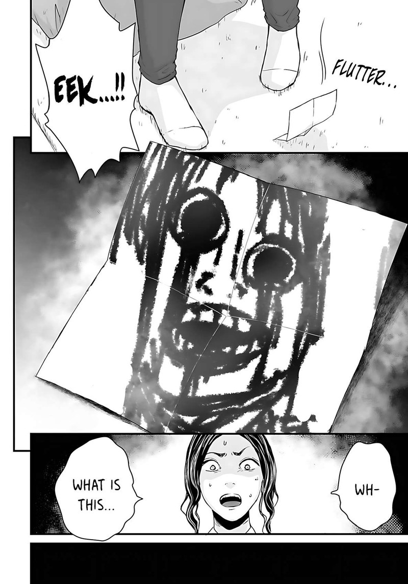 Osore Reiwa Kaidan 49 4