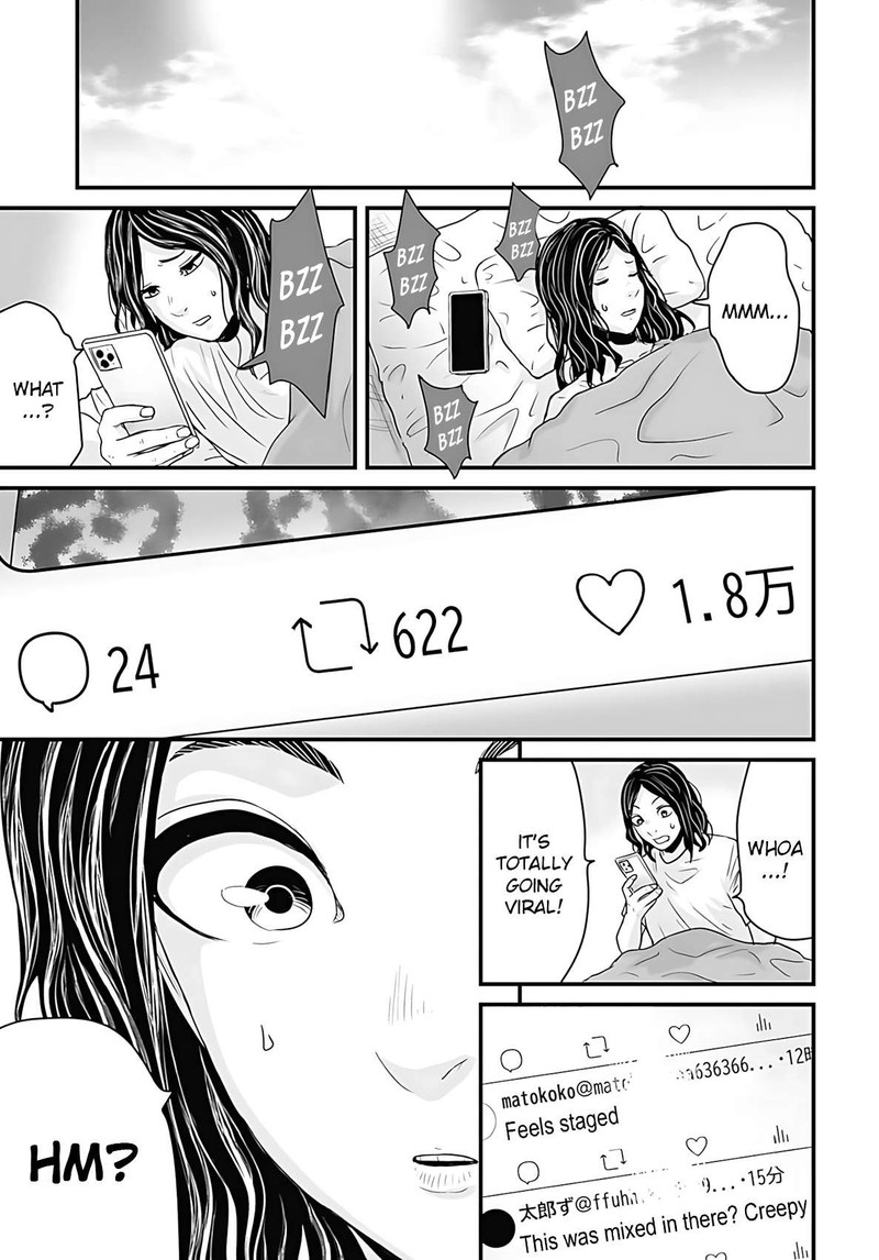 Osore Reiwa Kaidan 49 7