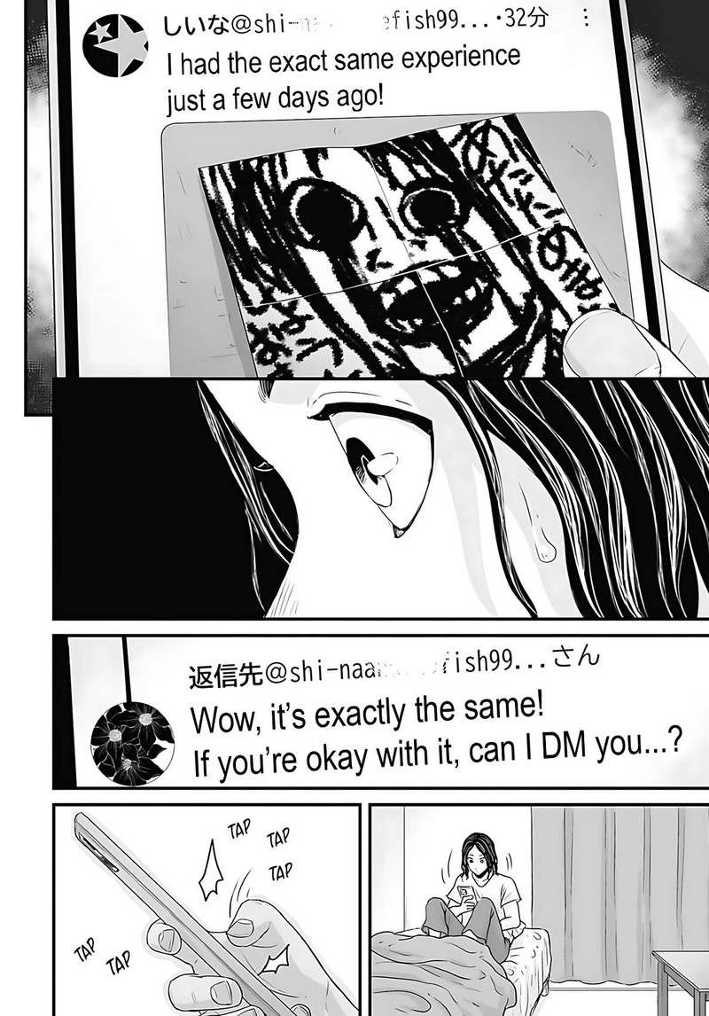 Osore Reiwa Kaidan 49 8