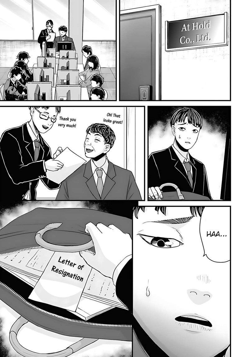 Osore Reiwa Kaidan 50 1