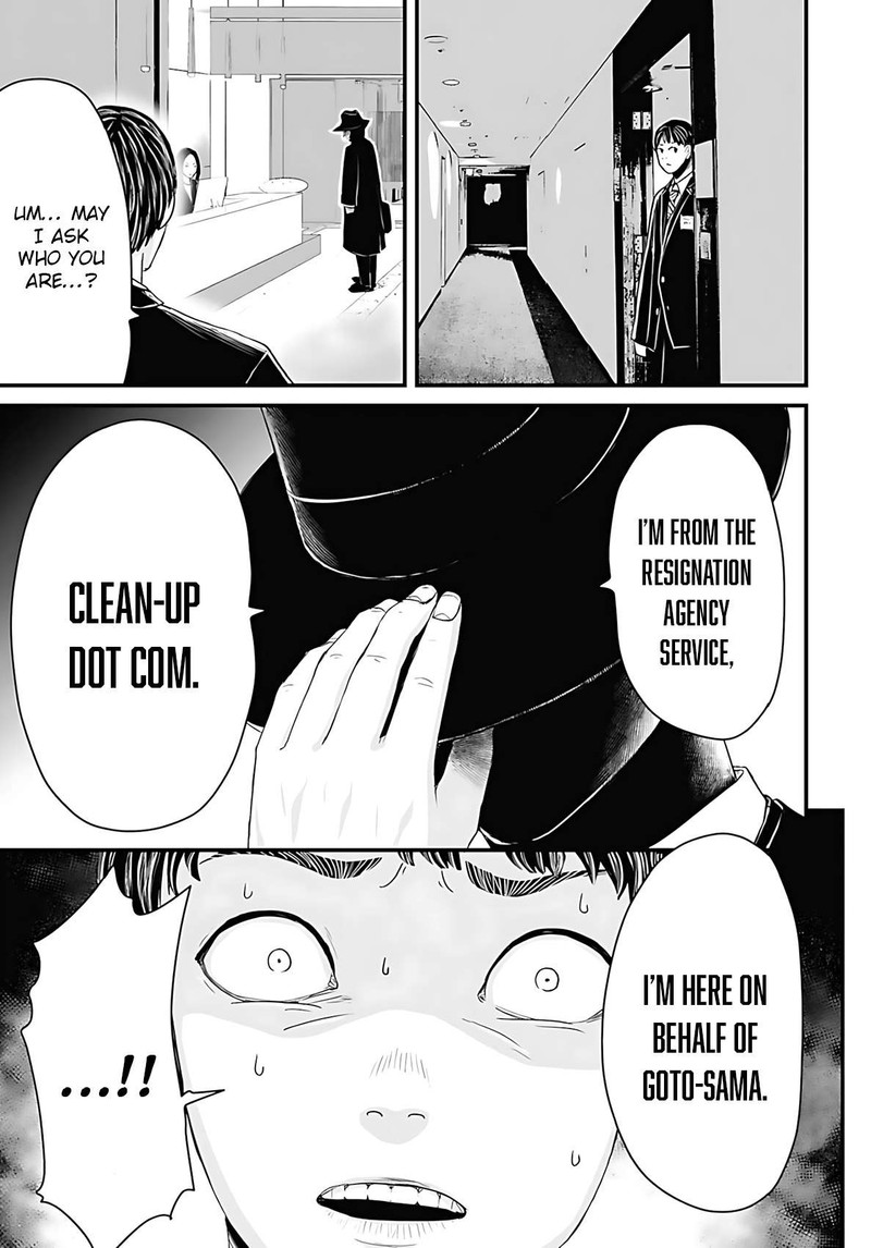 Osore Reiwa Kaidan 50 11