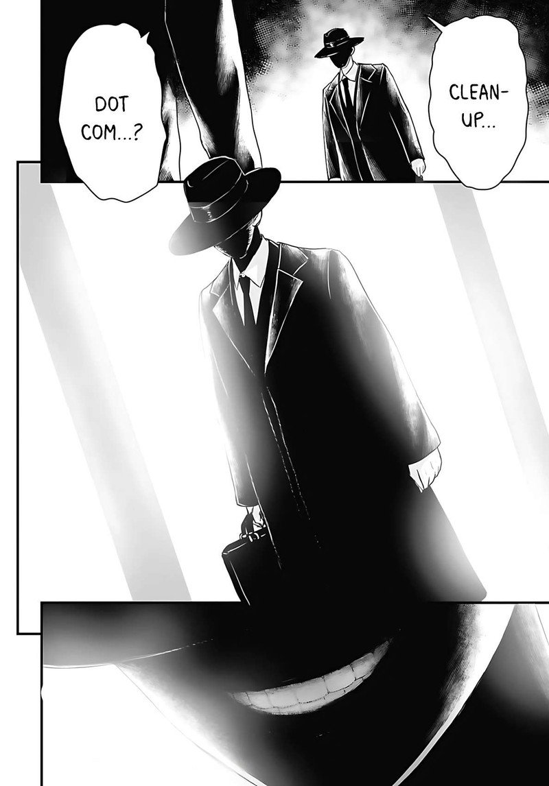 Osore Reiwa Kaidan 50 12