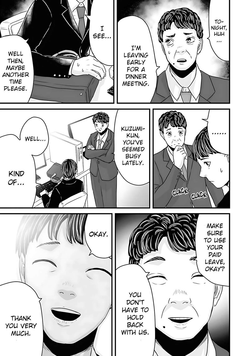 Osore Reiwa Kaidan 50 3