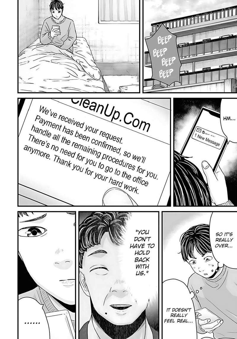 Osore Reiwa Kaidan 50 6