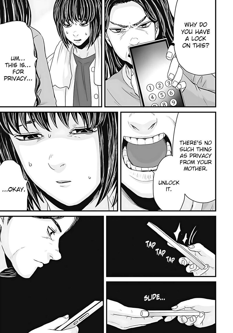 Osore Reiwa Kaidan 53 7