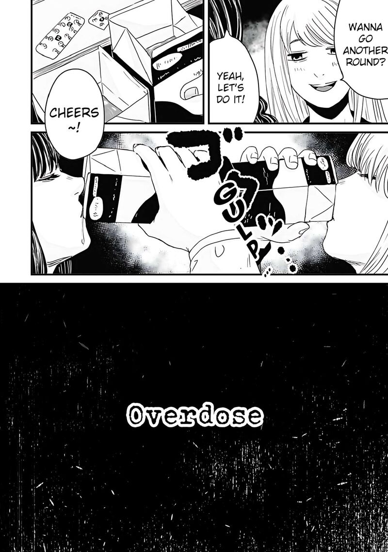 Osore Reiwa Kaidan 59 2