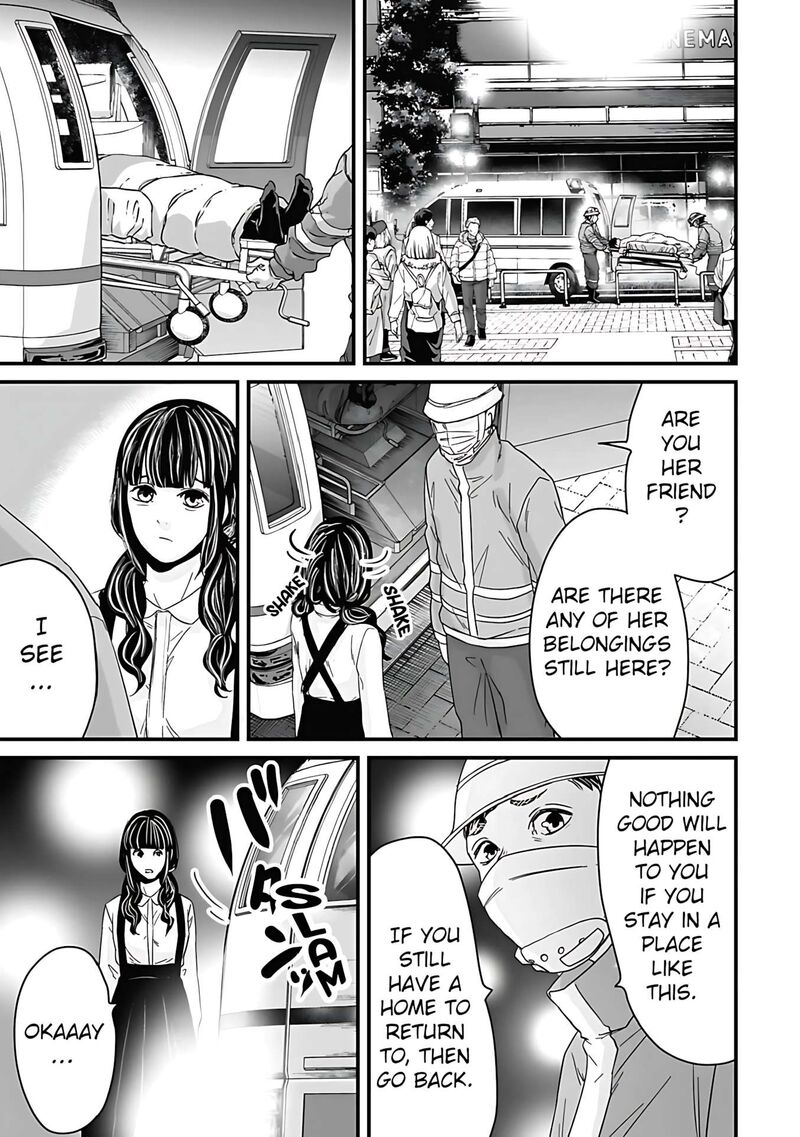 Osore Reiwa Kaidan 59 5