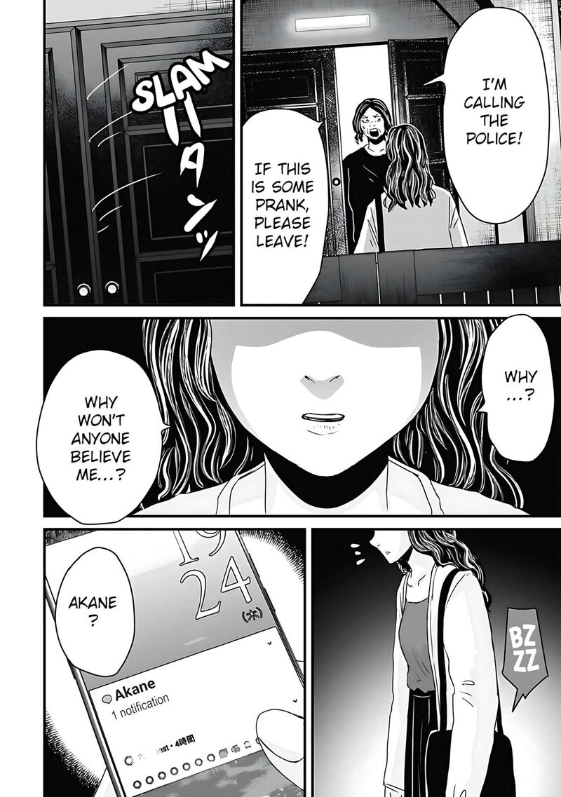 Osore Reiwa Kaidan 60 18