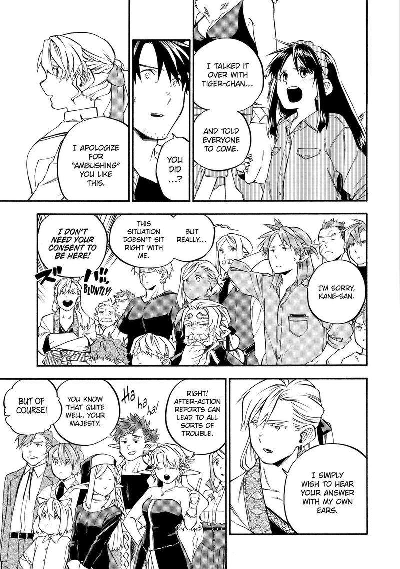 Ossan Boukensha Kein No Zenkou 59 14