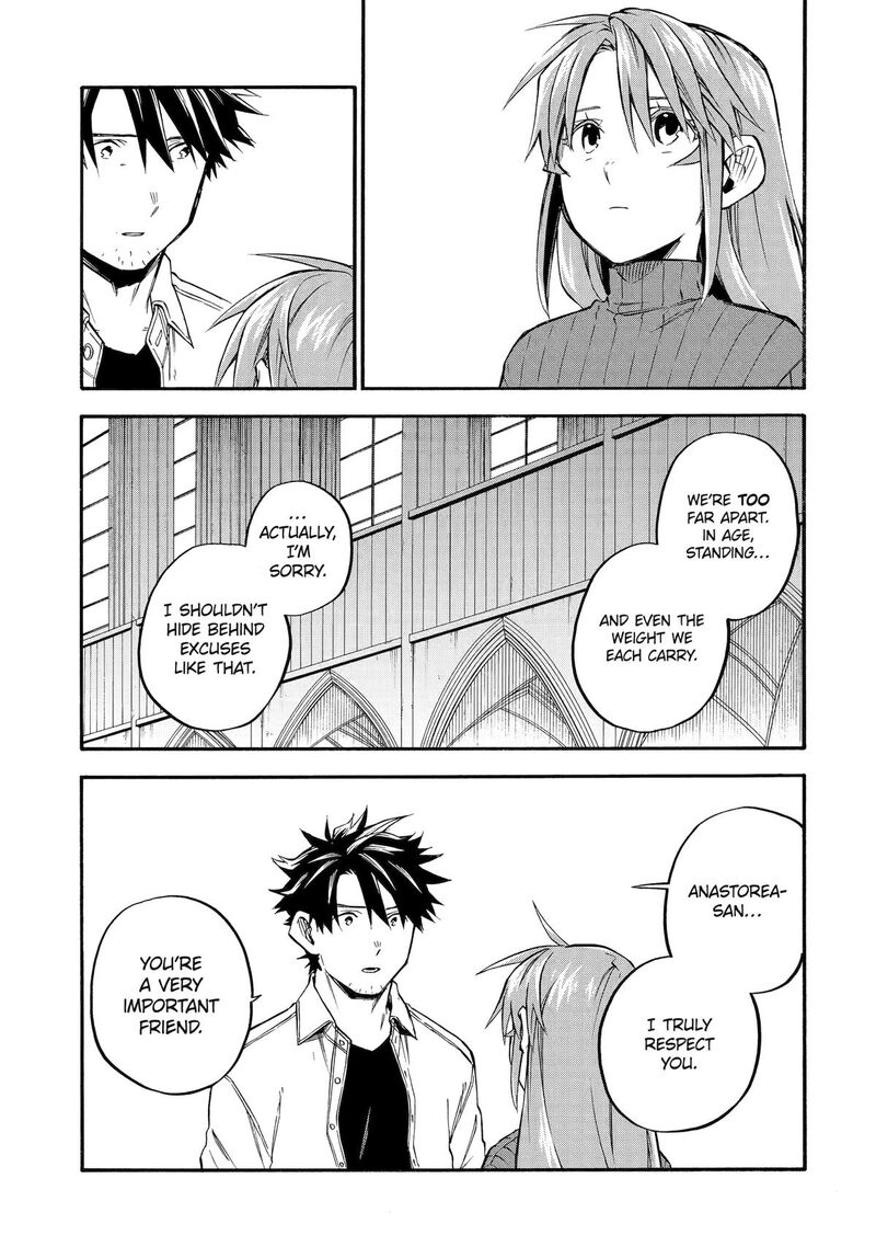 Ossan Boukensha Kein No Zenkou 59 25