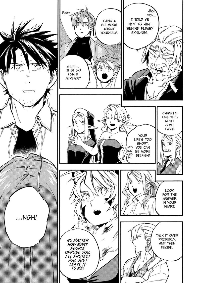 Ossan Boukensha Kein No Zenkou 59 31