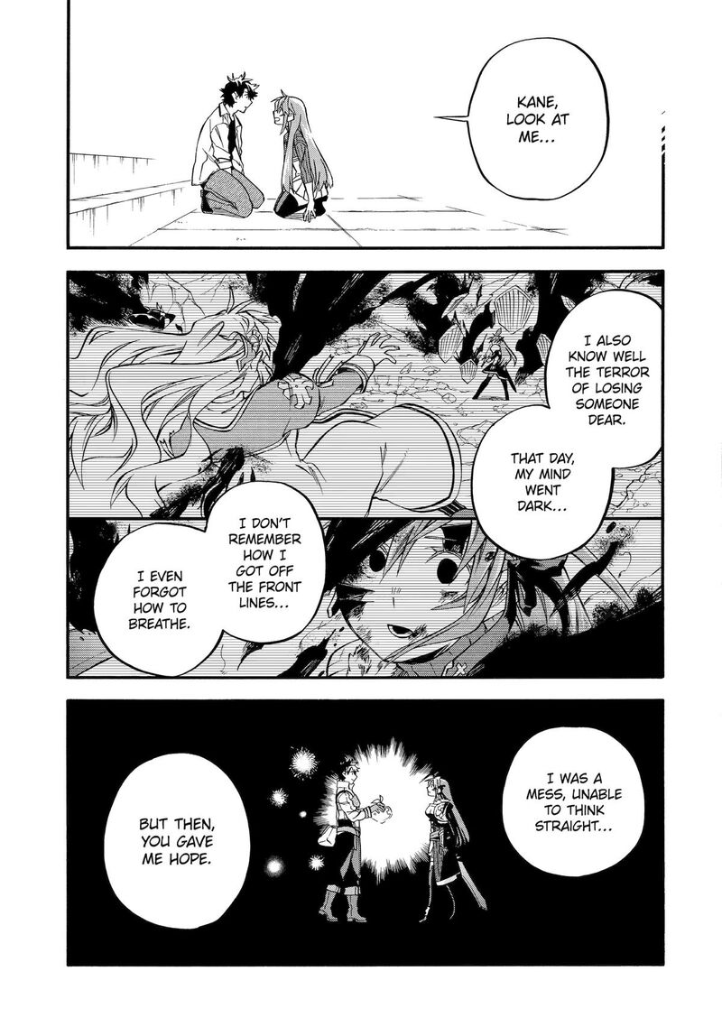 Ossan Boukensha Kein No Zenkou 59 39