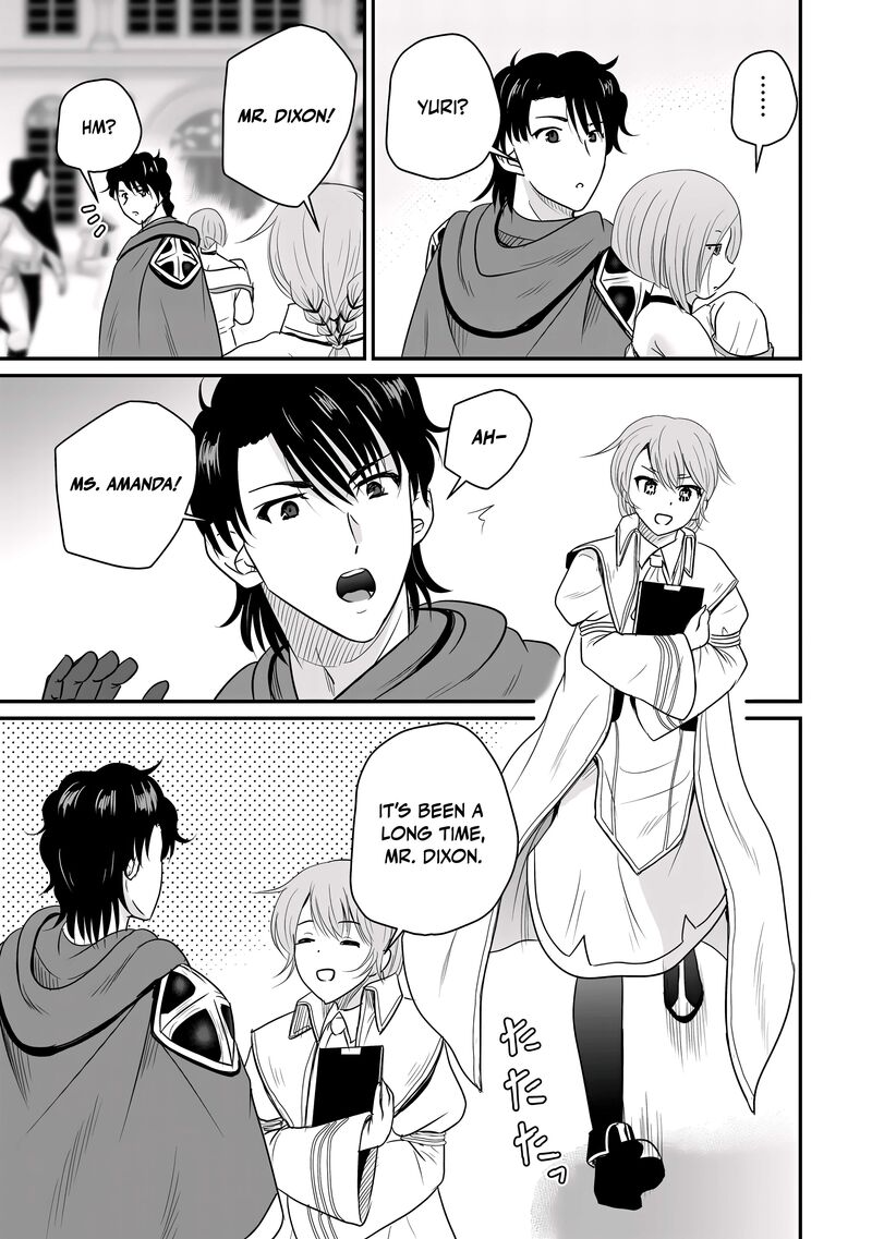 Ossan Teihen Chiyu Shi To Manasume No Henkyou Life 73 16