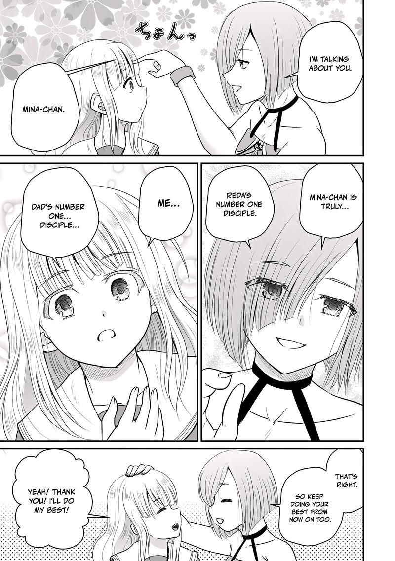 Ossan Teihen Chiyu Shi To Manasume No Henkyou Life 73 22