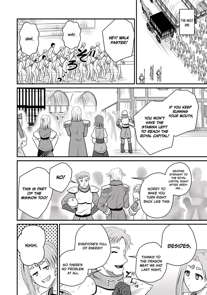 Ossan Teihen Chiyu Shi To Manasume No Henkyou Life 73 23