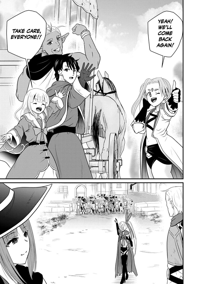 Ossan Teihen Chiyu Shi To Manasume No Henkyou Life 74 10