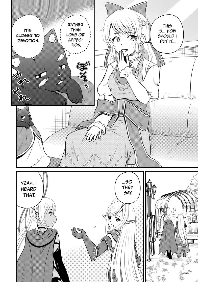 Ossan Teihen Chiyu Shi To Manasume No Henkyou Life 74 13