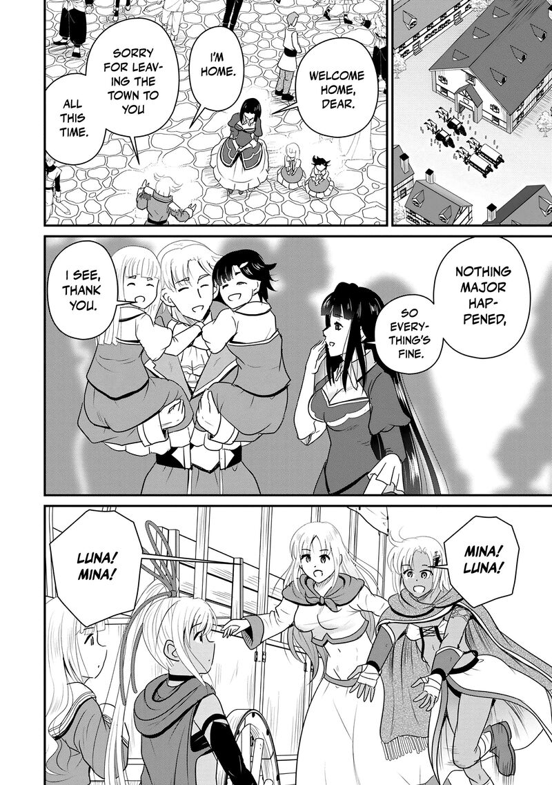 Ossan Teihen Chiyu Shi To Manasume No Henkyou Life 74 19