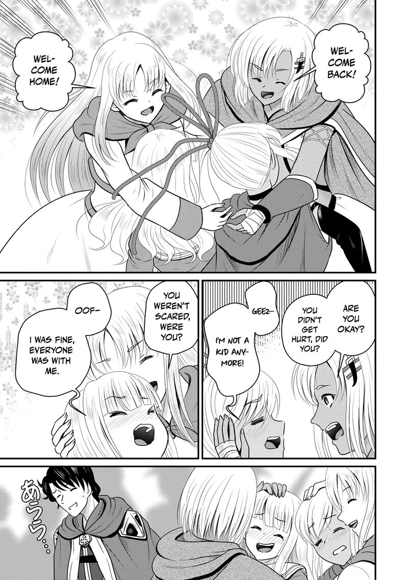 Ossan Teihen Chiyu Shi To Manasume No Henkyou Life 74 20