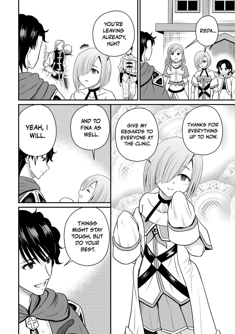 Ossan Teihen Chiyu Shi To Manasume No Henkyou Life 74 5