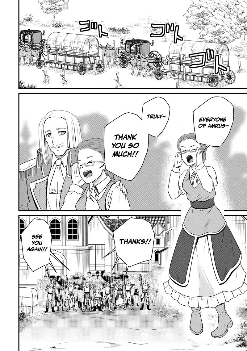 Ossan Teihen Chiyu Shi To Manasume No Henkyou Life 74 9