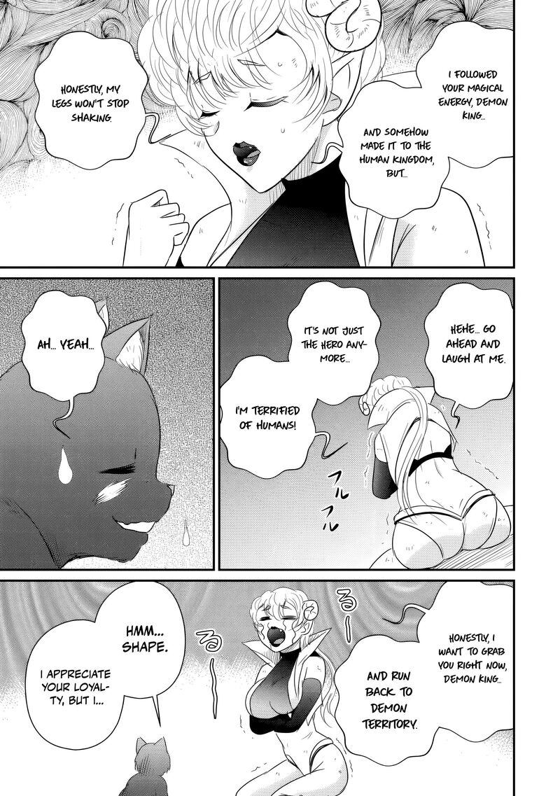 Ossan Teihen Chiyu Shi To Manasume No Henkyou Life 78 25