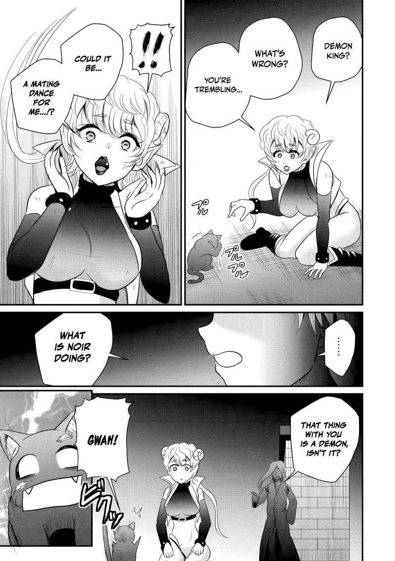 Ossan Teihen Chiyu Shi To Manasume No Henkyou Life 78 27