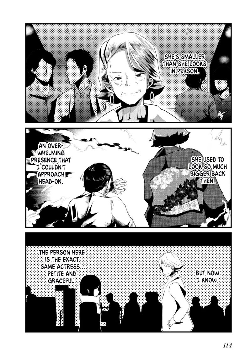 Ossan Tensei Shite Tensai Yakusha Ni Naru 10 18