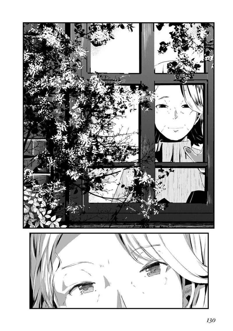 Ossan Tensei Shite Tensai Yakusha Ni Naru 11 2