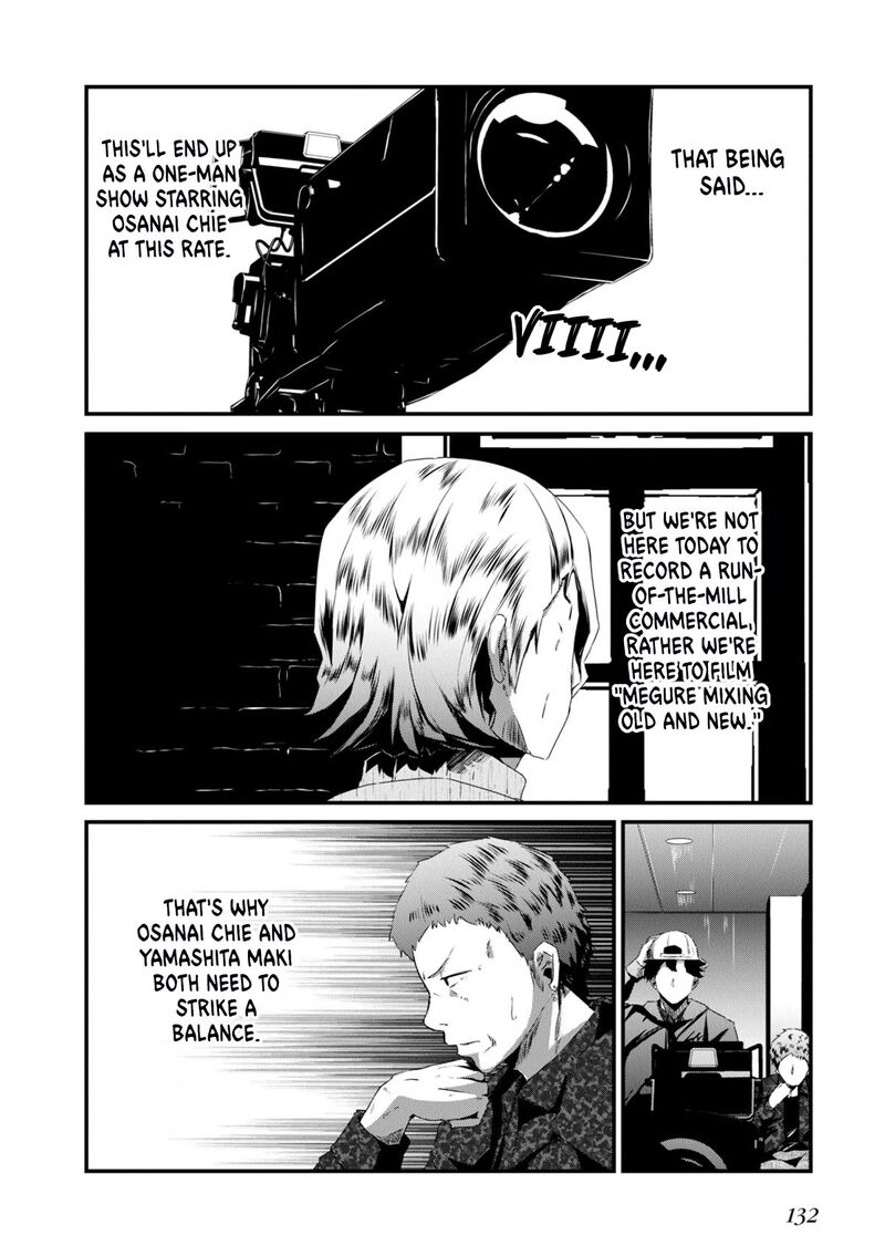 Ossan Tensei Shite Tensai Yakusha Ni Naru 11 4