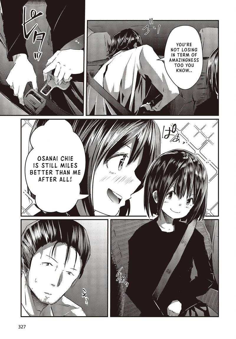 Ossan Tensei Shite Tensai Yakusha Ni Naru 12 11