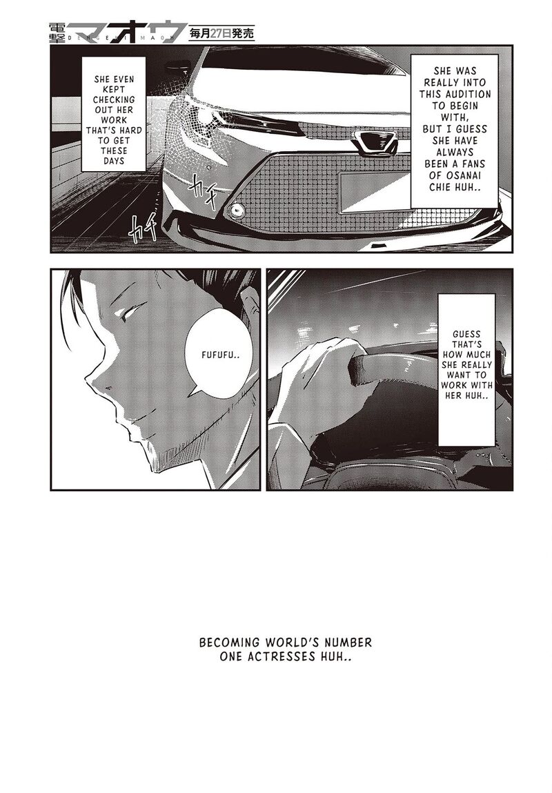 Ossan Tensei Shite Tensai Yakusha Ni Naru 12 13