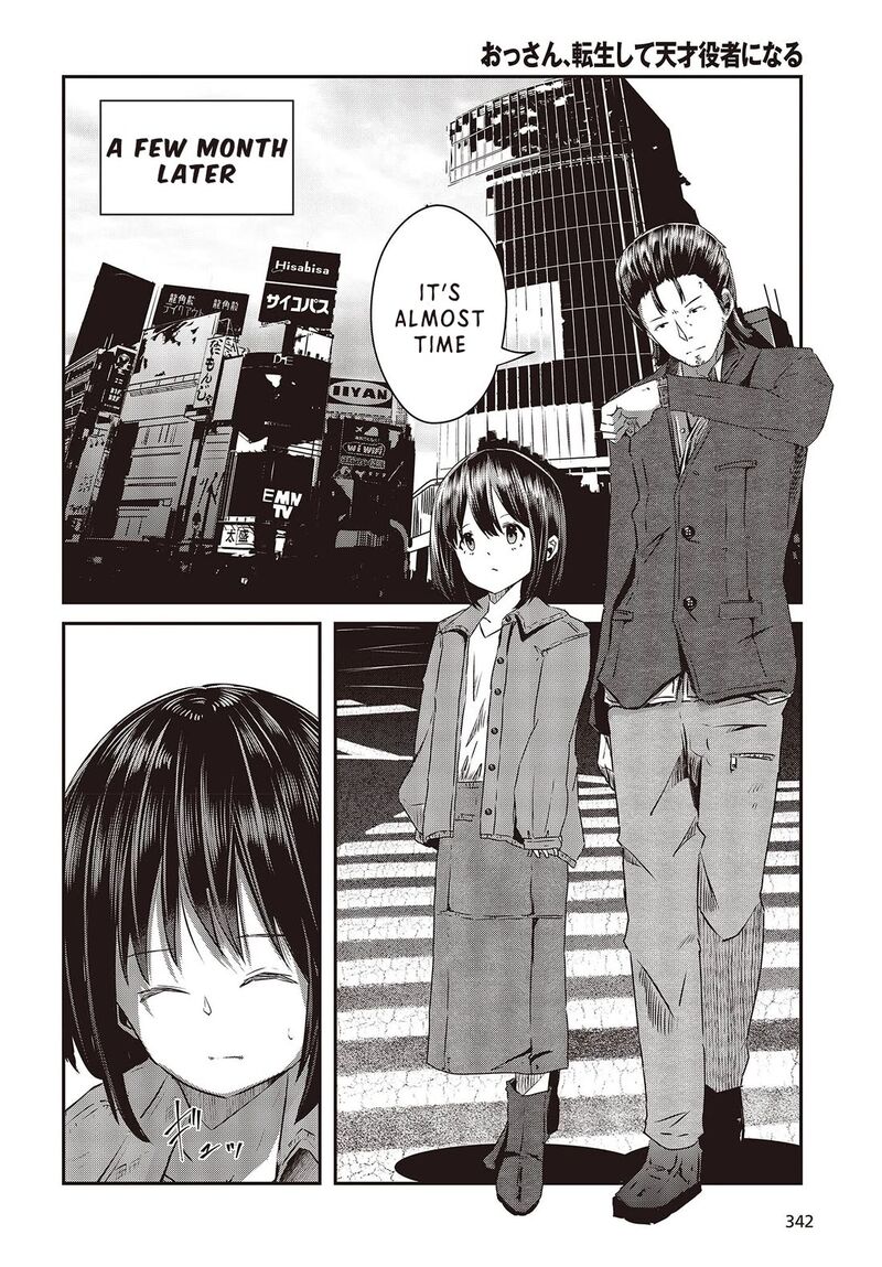 Ossan Tensei Shite Tensai Yakusha Ni Naru 12 26