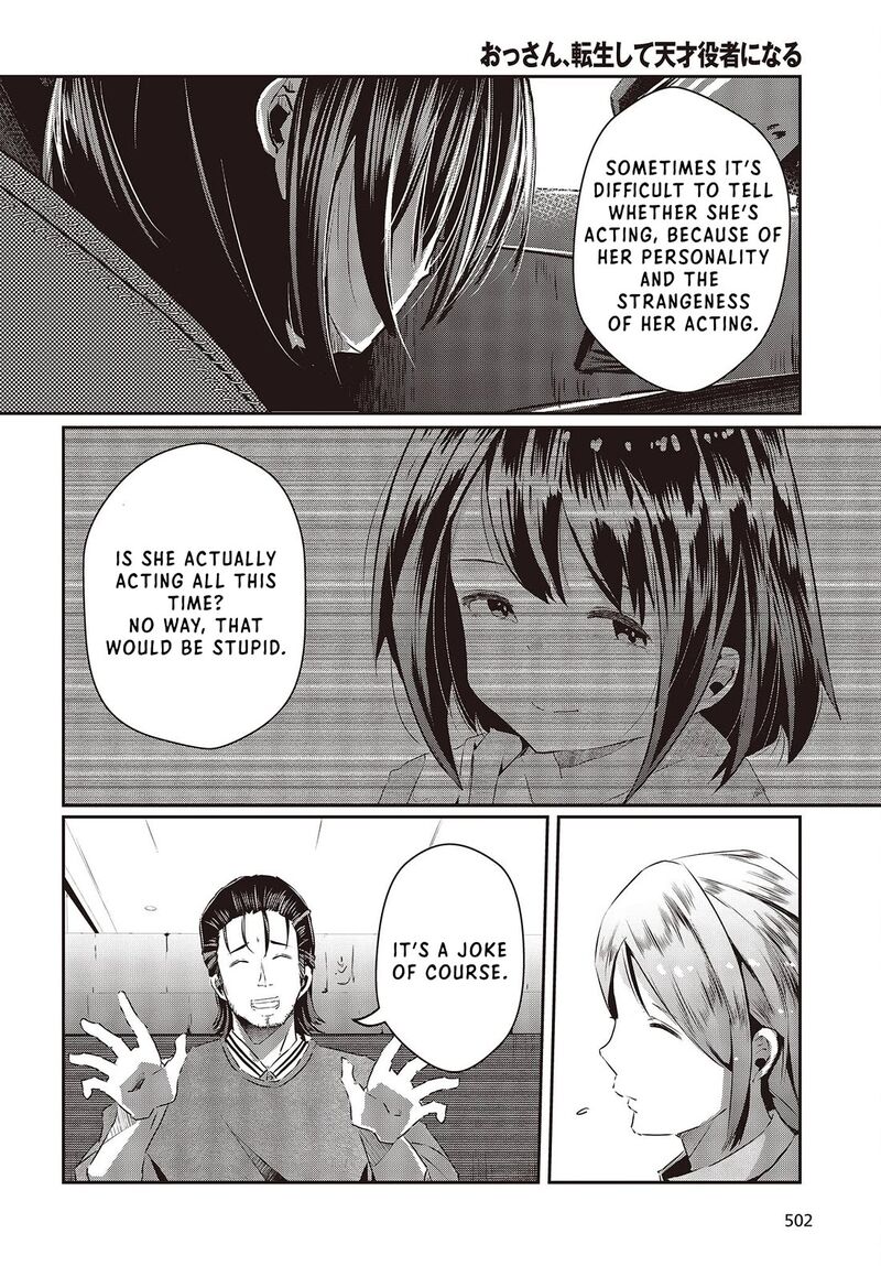 Ossan Tensei Shite Tensai Yakusha Ni Naru 13 10