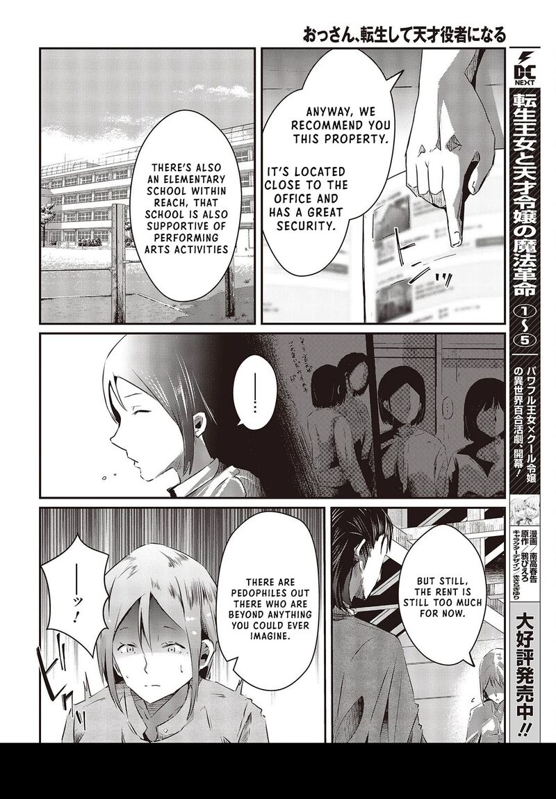 Ossan Tensei Shite Tensai Yakusha Ni Naru 13 20