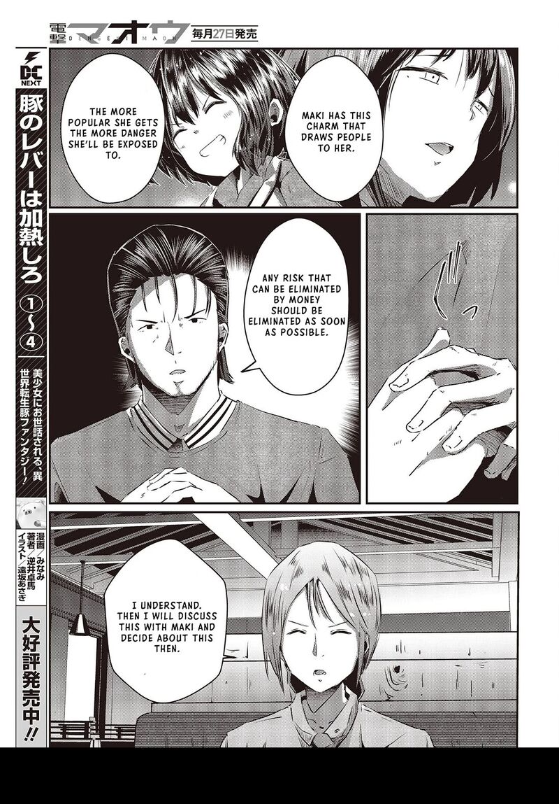 Ossan Tensei Shite Tensai Yakusha Ni Naru 13 21