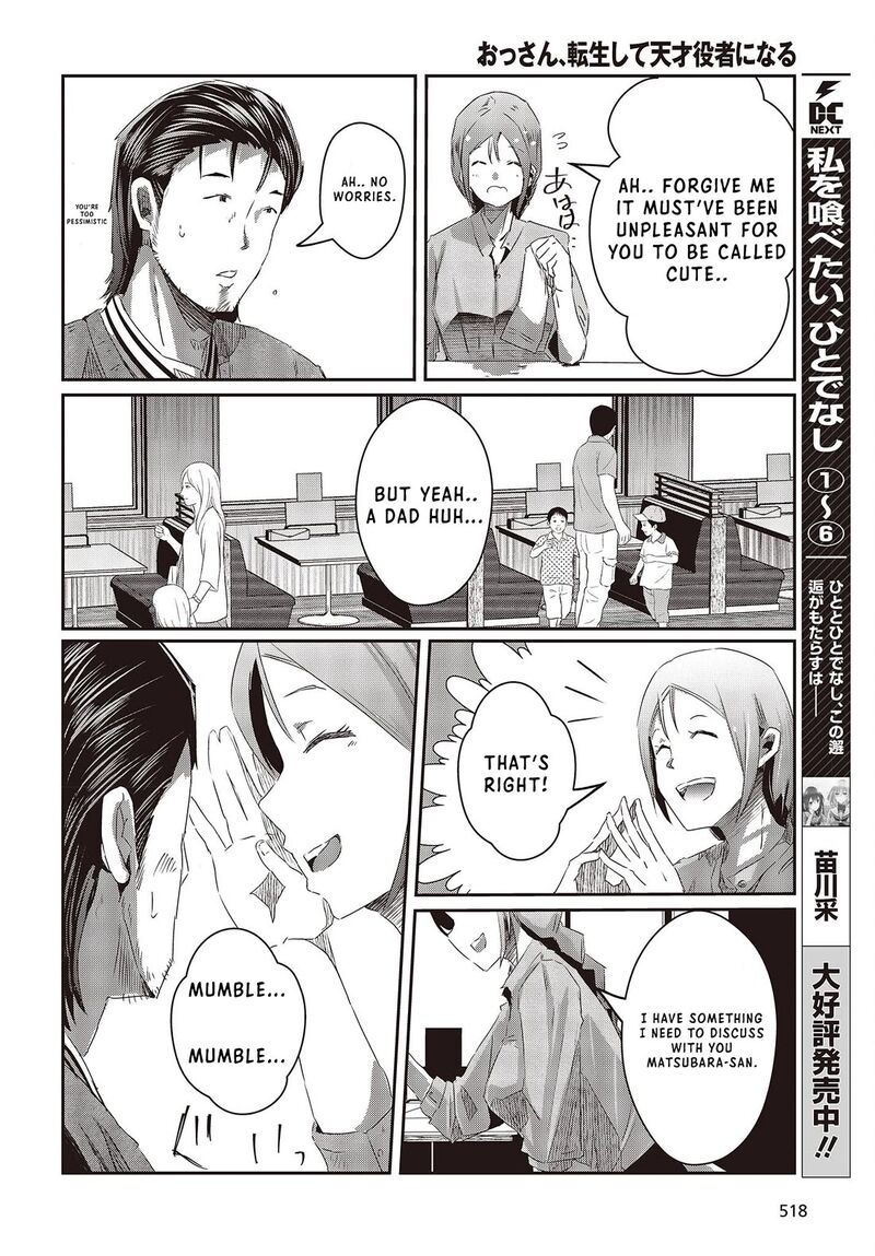 Ossan Tensei Shite Tensai Yakusha Ni Naru 13 26