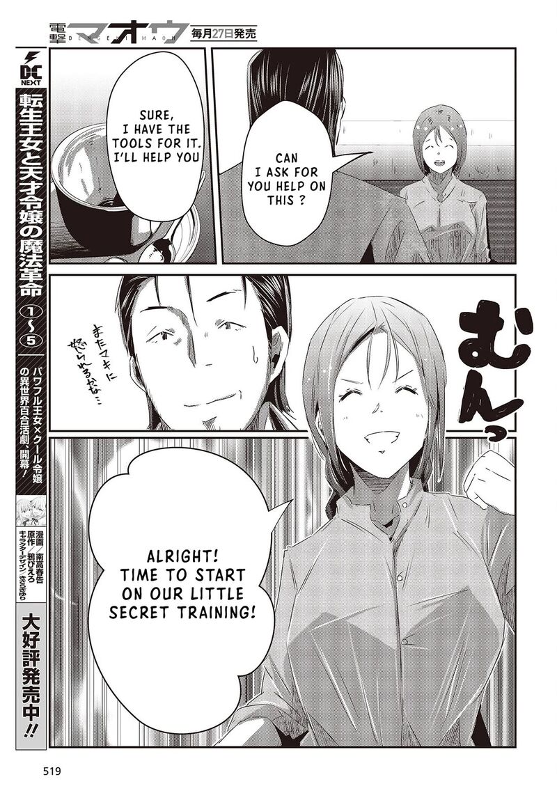 Ossan Tensei Shite Tensai Yakusha Ni Naru 13 27