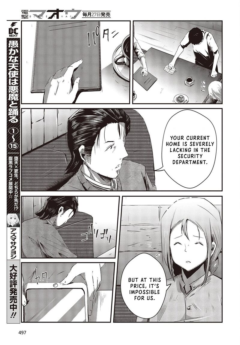 Ossan Tensei Shite Tensai Yakusha Ni Naru 13 5