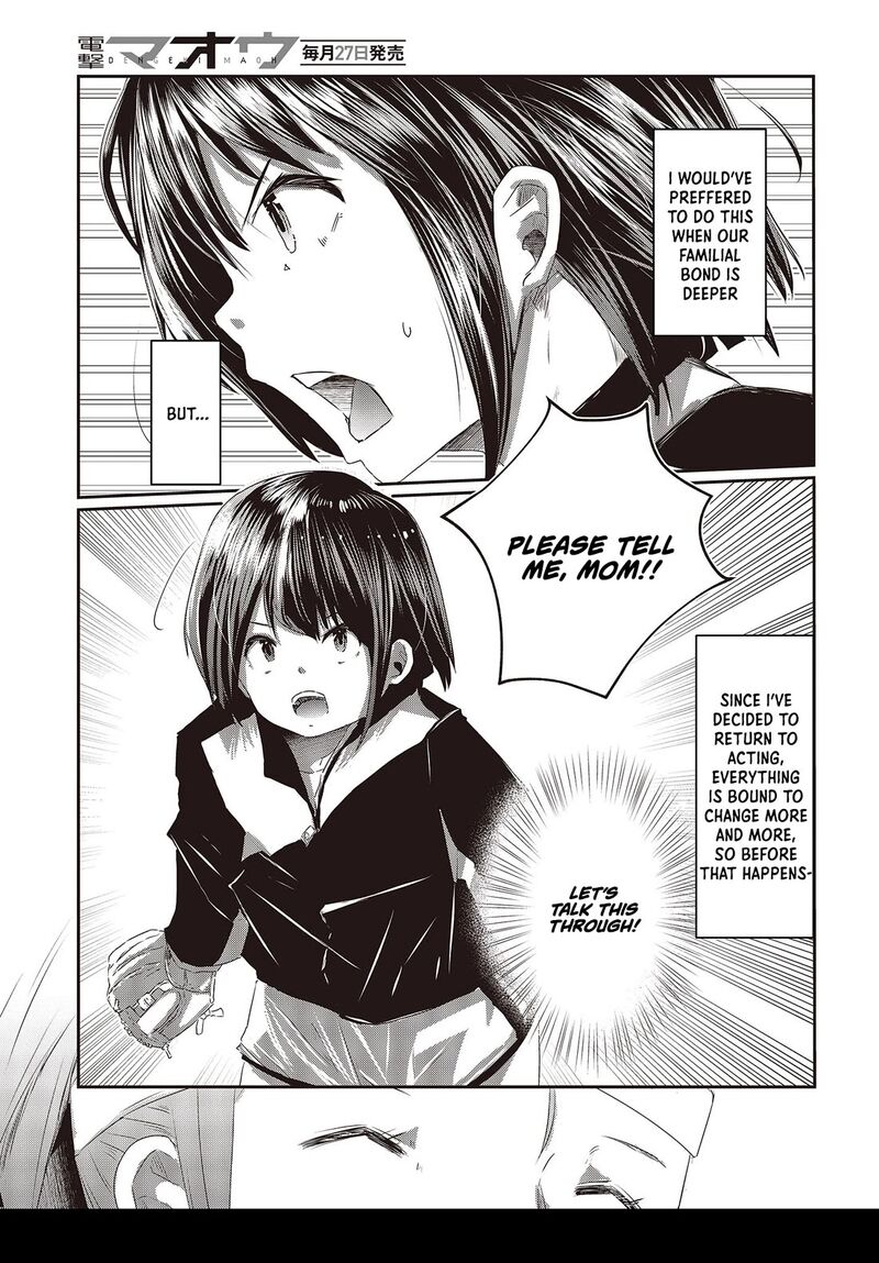 Ossan Tensei Shite Tensai Yakusha Ni Naru 14 11