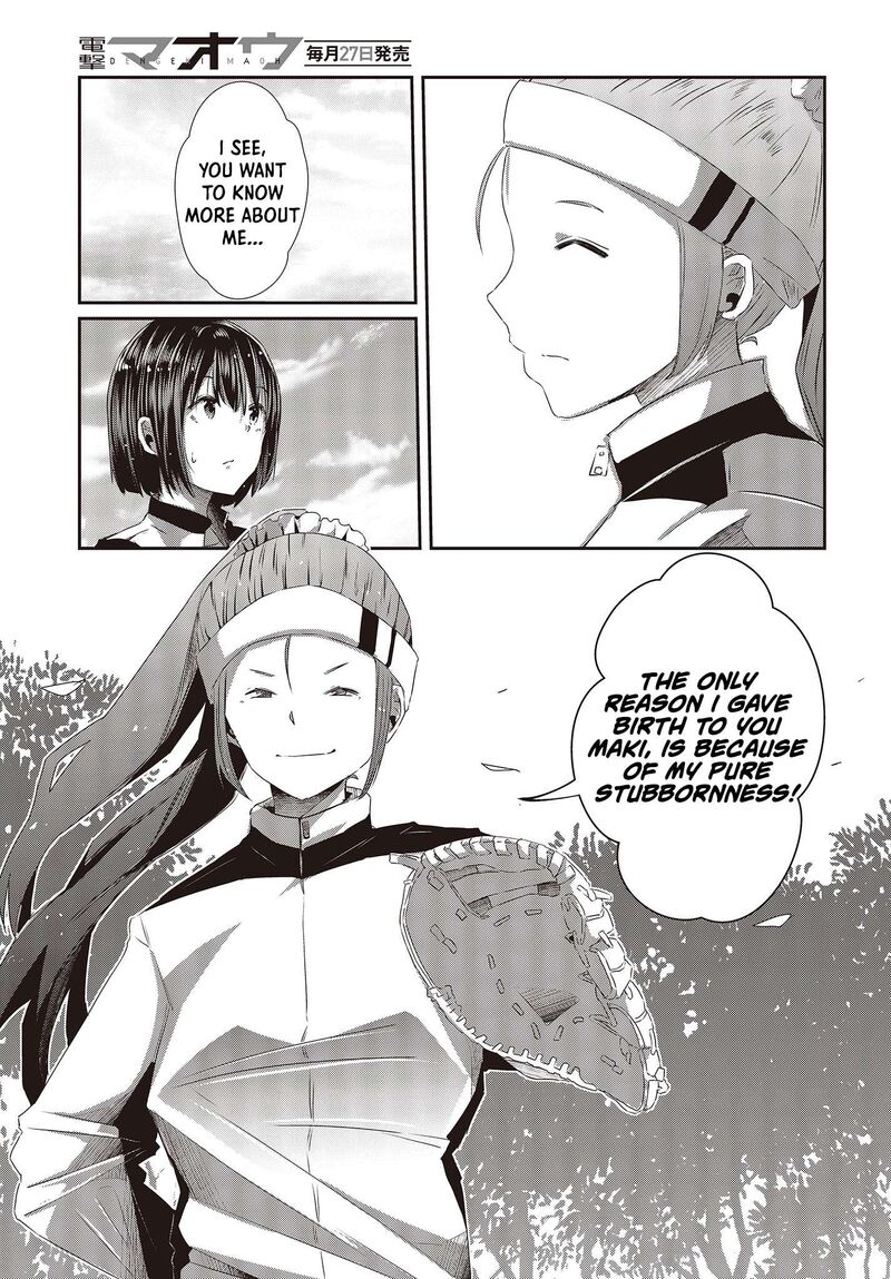 Ossan Tensei Shite Tensai Yakusha Ni Naru 14 17