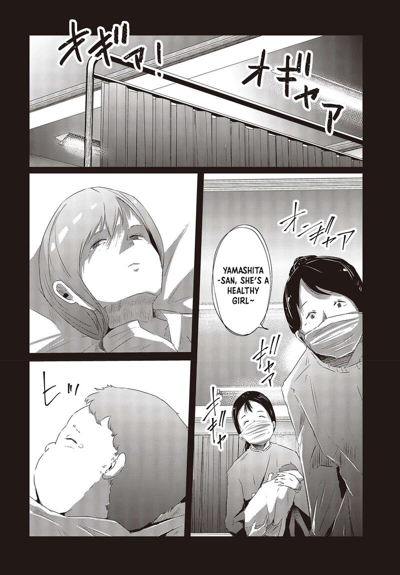 Ossan Tensei Shite Tensai Yakusha Ni Naru 14 20