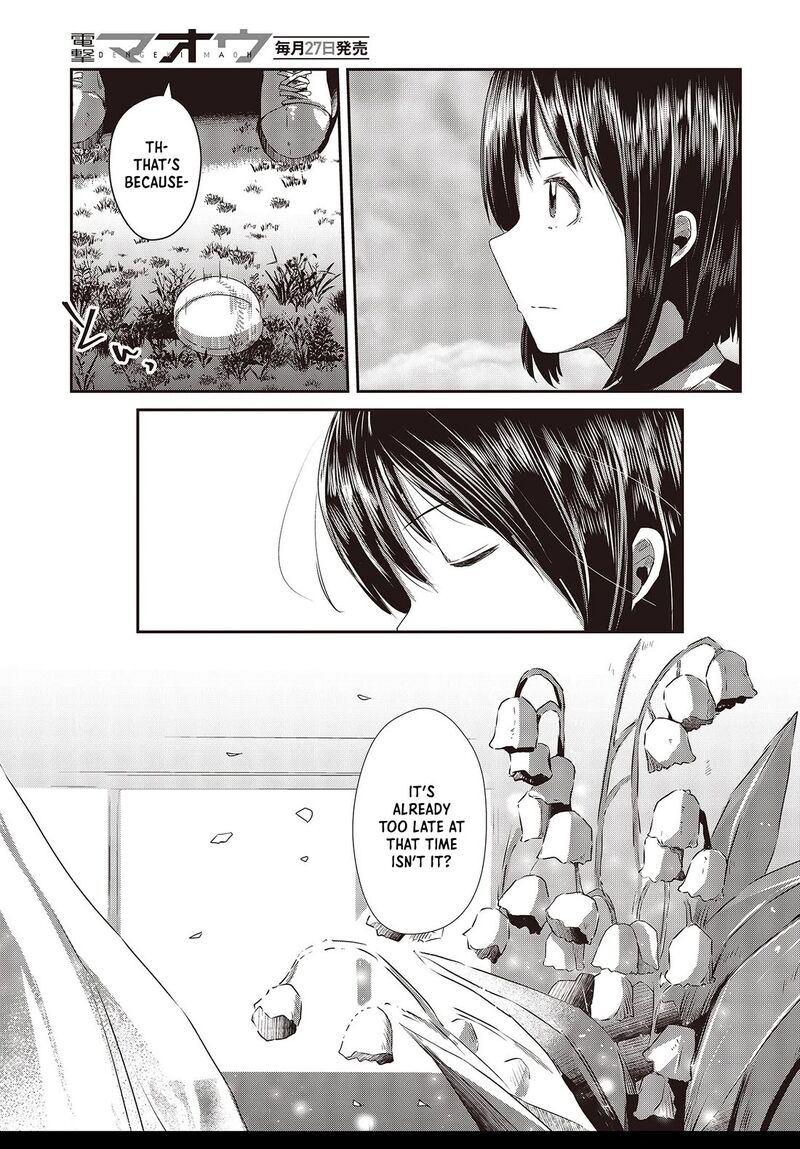 Ossan Tensei Shite Tensai Yakusha Ni Naru 14 7