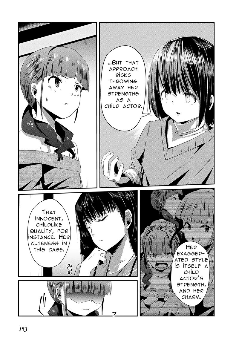 Ossan Tensei Shite Tensai Yakusha Ni Naru 16 23