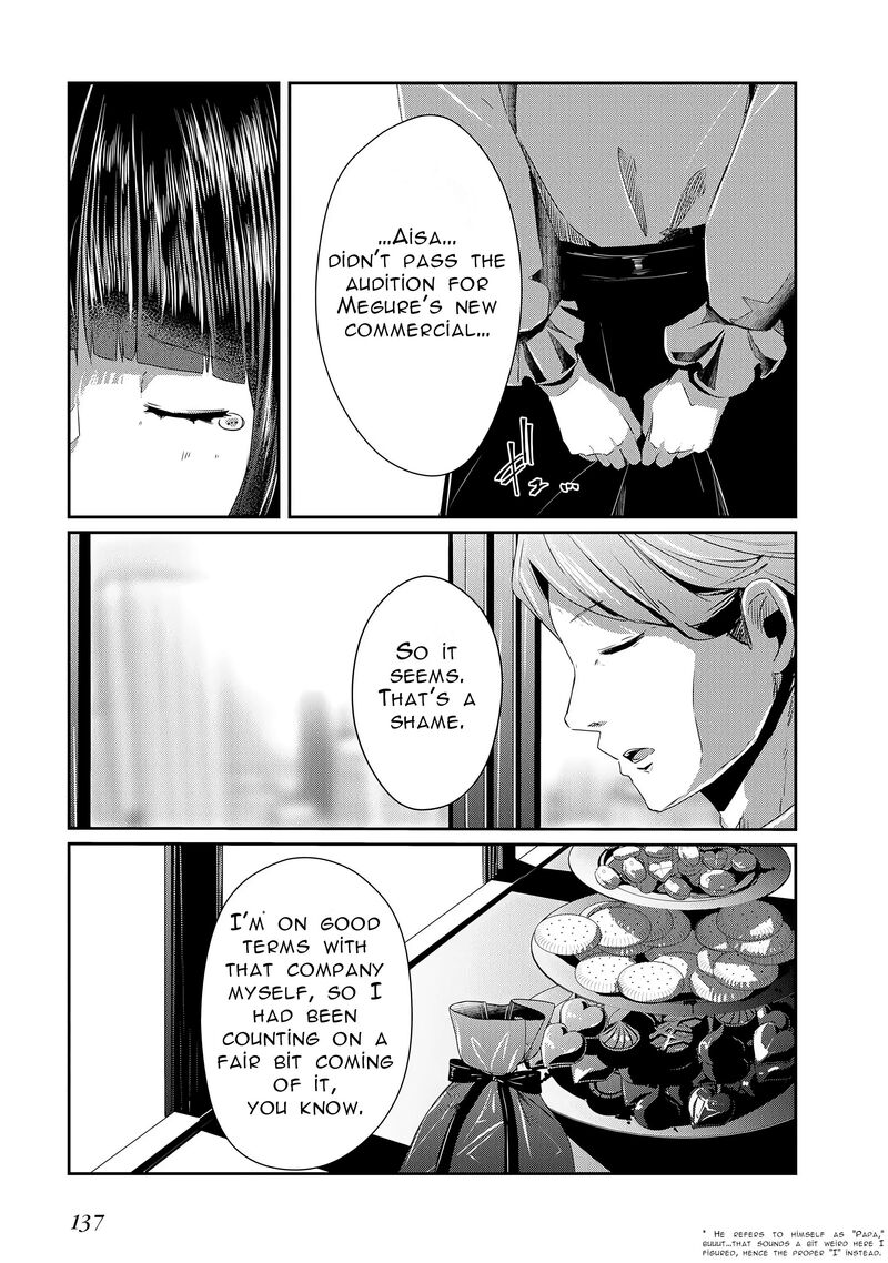 Ossan Tensei Shite Tensai Yakusha Ni Naru 16 7