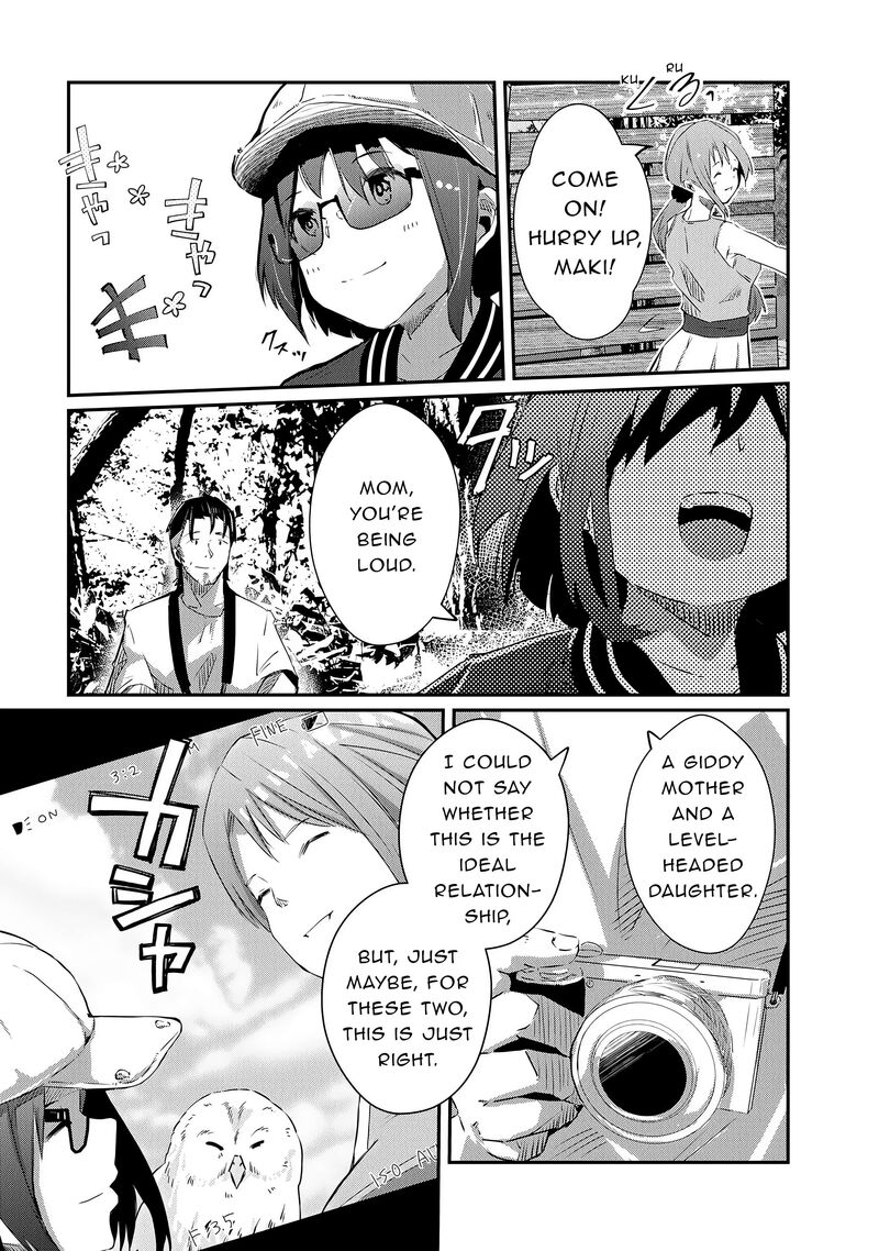 Ossan Tensei Shite Tensai Yakusha Ni Naru 18 11