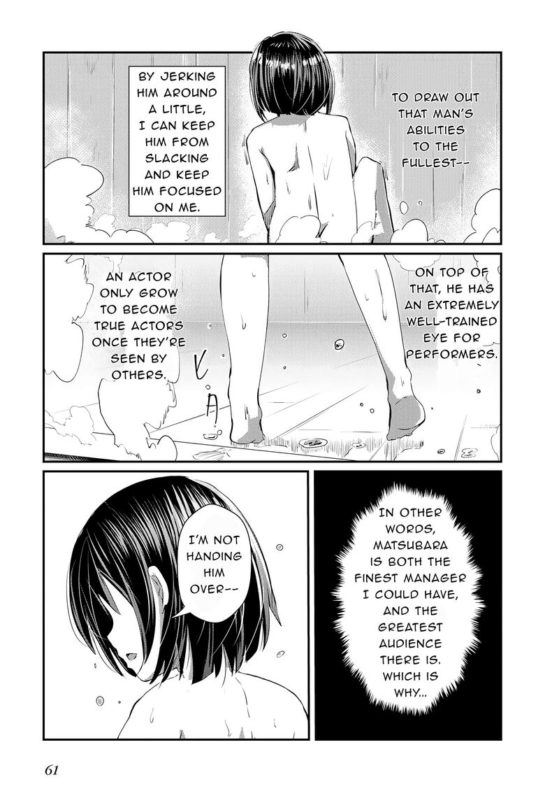 Ossan Tensei Shite Tensai Yakusha Ni Naru 18 27