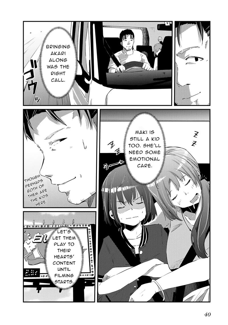 Ossan Tensei Shite Tensai Yakusha Ni Naru 18 6