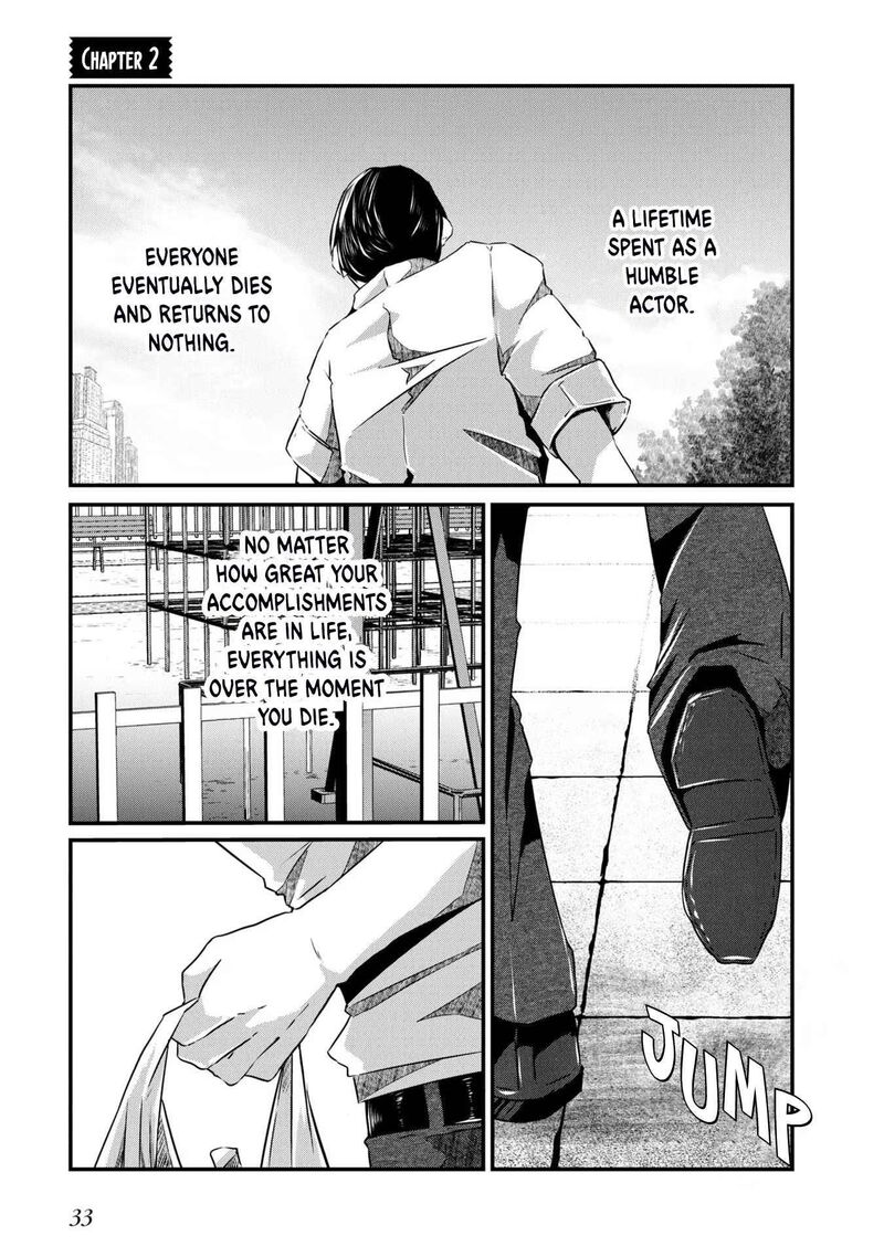 Ossan Tensei Shite Tensai Yakusha Ni Naru 2 1