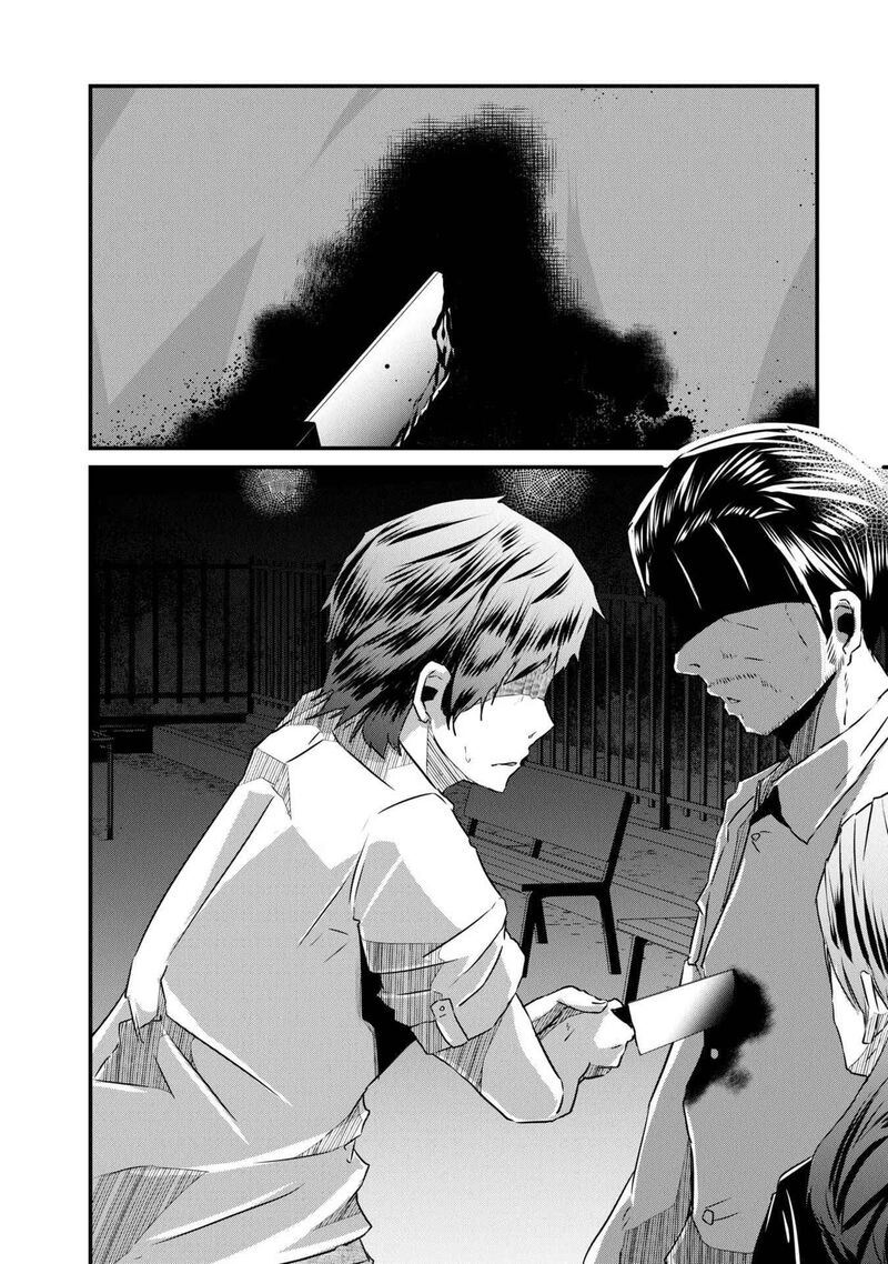 Ossan Tensei Shite Tensai Yakusha Ni Naru 2 30